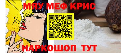 MDMA Premium VHQ Гай