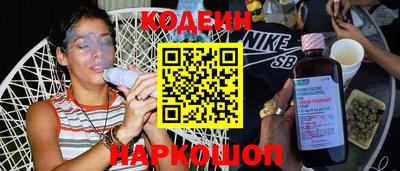 тгк Гагарин