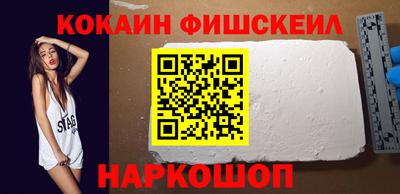 MDMA Premium VHQ Гай