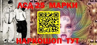 тгк Гагарин