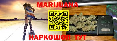 ECSTASY Гусиноозёрск