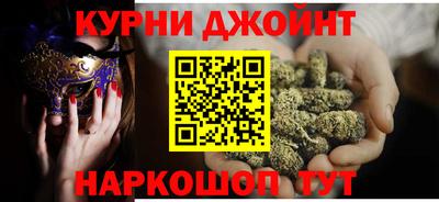 тгк Гагарин