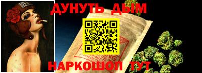 MDMA Premium VHQ Гай