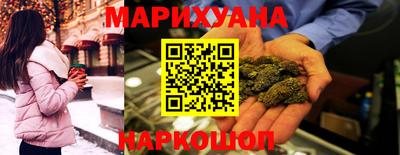 первитин Гусев