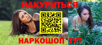 альфа пвп Гатчина