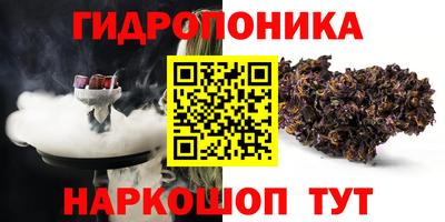 альфа пвп Гатчина