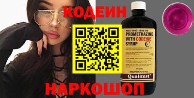 тгк Гагарин