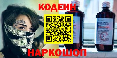 MDMA Premium VHQ Гай