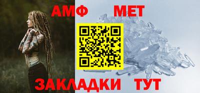 MDMA Premium VHQ Гай