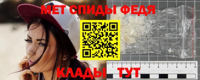 MDMA Premium VHQ Гай