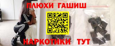 тгк Гагарин