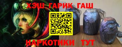 ECSTASY Гусиноозёрск
