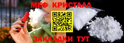 MDMA Premium VHQ Гай