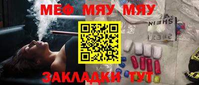мдпв Гусь-Хрустальный